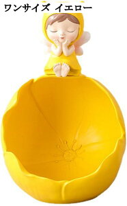 ֎[    u  ̎q @\ L[[ rv[ R LfB[ ObY sN CG[