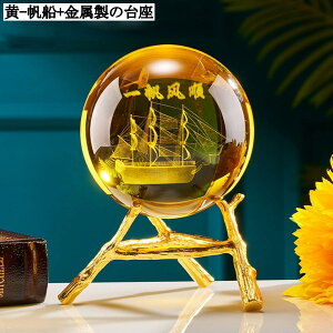  J^ u NX^   CeA KX p[Xg[   蕨 Mtg av[g 8cm 10cm 12cm 15cm t