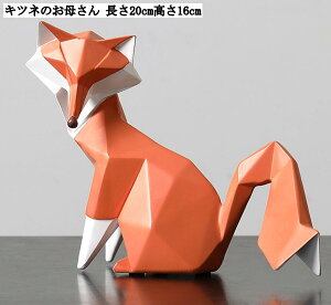  Lcl u k 􉽊w  IuWF CeAG ֏ 킢 v[g Mtg a  10cm~22cm