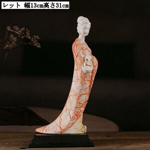 ֒u CeA Z~bN l }{ NVbN ObY v[g Mtg ̓ o^Cf[  p[eB[ 13cm 31cm