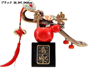 u ^Abv J^     CeA G v[g J^ObY N Vzj 26.5*7.5*26cm ubN x[W