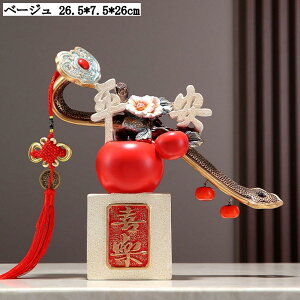  u ^Abv J^     CeA G v[g J^ObY N Vzj 26.5*7.5*26cm ubN x[W