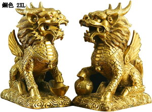 風水 置物 貔貅 ヒキュウ ペア 一対 銅製 金運アップ 開運 財運 福運 商売繁盛 厄除け お守り インテリア プレゼント 贈り物 2XL S M L XL 銅色