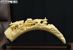  ۉ啗  u IuWF nIȍH|i fXNgbv CI  rO[  ItBX t v[g 蕨