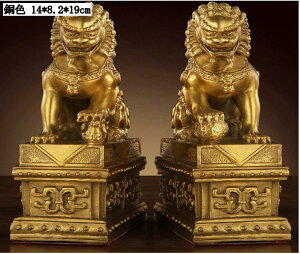  q u  YZbg   J^   ^Abv d^ CeA _  蕨 F 4*3*7cm 6*4*10cm 14*8.2*19cm