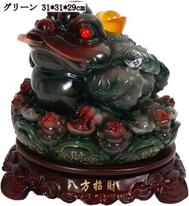  u O{ K^ JG ^Abv J^  ɐ ^ K^ CeA ItBX X J^Mtg VN 蕨 N JXj O[ 31*31*29cm