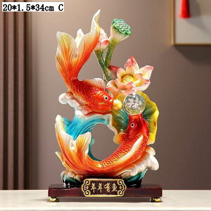 J^ObY ̒u oY   { ^Abv ɐF  ItBX   j Vzj zj N  2TCY (20*1.5*34cm/22.5*11.5*27cm)