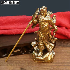 風水 開運 置物 関羽像 関公像 関帝像 青龍偃月刀 三国志 銅製 ミニ 立像 玄関 オフィス 商売繁盛 財運 金運アップ 厄除け お守り 贈り物 S M