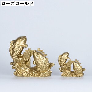  u  o   ^Abv J^ ɐ oj Vzj 蕨 S M F [YS[h F   CeA rO 