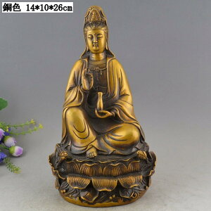  u ωF  F J^    CeA Mtg v[g F 14*10*26cm