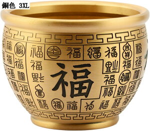  J^ObY Ăт  CeA ^Abv ^Abv ^CAbv ɐ  ڛ~  JXj 蕨 S M L XL 2XL 3XL