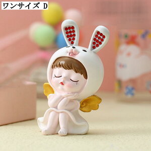 e̐eq u ~j`A N CeA  v[g Mtg ̓ rO[ fXNgbv q ObY G NGCeBu ʔ