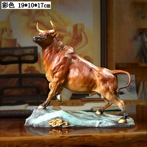    u x N  EV ^Abv J^ ɐ   CeA  rO ItBX 蕨 Vzj zj ʐF 19*10*17cm