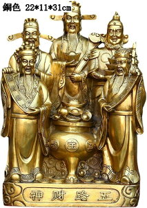  rO ItBX CeA J^ ^Abv ^Abv ɐ   u   N 蕨 i 11*7*18cm 15*8*22cm 22*11*31cm