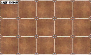 h  ^CV[ UCN^CV[ ǎV[ ͂ ǎ DIY  k  x_  ʏ ǎfR[V ͋Cϖe CV[ 60cm*100cm*4