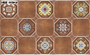 h  ^CV[ UCN^CV[ ǎV[ ͂ ǎ DIY  k  x_  ʏ ǎfR[V ͋Cϖe CV[ 60cm*100cm*4