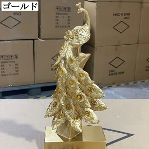 ֒u E NWN IuWF A  蕨 CeAG rO[ v[g Mtg  ObY