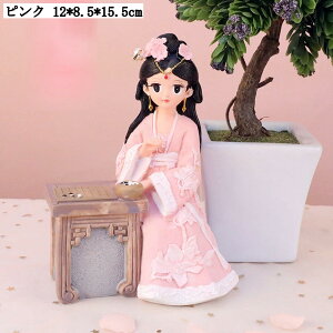 u 킢  Be[W CeA l fR[V Ə̎q Պ { Mtg  av[g xbh[ rO[ 