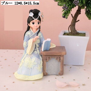 u 킢  Be[W CeA l fR[V Ə̎q Պ { Mtg  av[g xbh[ rO[ 