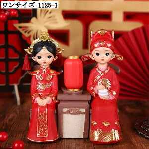 j v[g Mtg Vvw Jbv u  CeA   rO[ fXNgbv Q LO ؕ ObY   l i I[