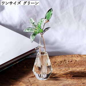 LO av[g    ޏ ԕr NX^ KX u   CeA IuWF ͂Ȃ O[ p[v sN u[ bh ʐF