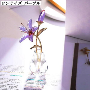 LO av[g    ޏ ԕr NX^ KX u   CeA IuWF ͂Ȃ O[ p[v sN u[ bh ʐF