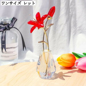 LO av[g    ޏ ԕr NX^ KX u   CeA IuWF ͂Ȃ O[ p[v sN u[ bh ʐF