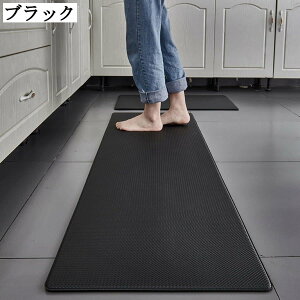 ʑ  Lb`}bg  䏊}bg @ ~ _CjO L  C}bg 45*75cm 45*120cm 45*150cm 45*180cm 󂢂炸 puU[ hA}bg 8mm 􂦂