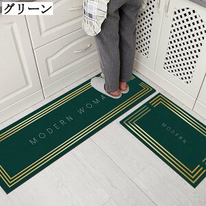 􂦂 ~ փ}bg Lb`}bg  ӂӂ ԕ L}bg 䏊}bg }bg C}bg 40x60cm 40x120cm 50x80cm 50x150cm O[ O[ _bNOC t[c u