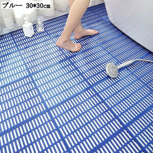 C}bg }bg ӂ}bg ̂ }bg ~ ]|h~ rt 10g 30X30cm 唻 􂢏  Vl TPE WCg}bg