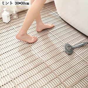 C}bg }bg ӂ}bg ̂ }bg ~ ]|h~ rt 10g 30X30cm 唻 􂢏  Vl TPE WCg}bg