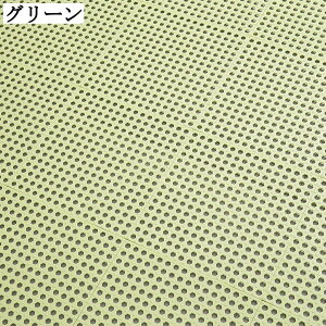 }bg WCg}bg oX}bg C}bg ̂ ~ 􂢏  ]|h~ pi rt Jbgł 1cm TPE 30*30cm/ (J[/I)