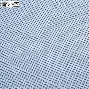 }bg WCg}bg oX}bg C}bg ̂ ~ 􂢏  ]|h~ pi rt Jbgł 1cm TPE 30*30cm/ (J[/I)