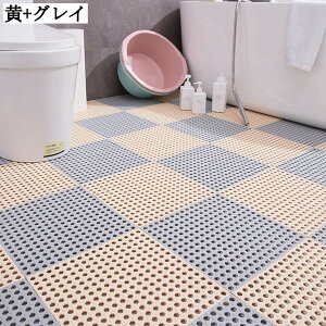 }bg WCg}bg oX}bg C}bg ̂ ~ 􂢏  ]|h~ pi rt Jbgł 1cm TPE 30*30cm/ (J[/I)