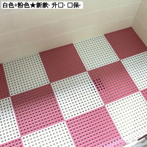 WCg}bg oX}bg 30cm*30cm ~߃}bg rt DIY  V[}bg oX v[ C ]|h~ y5`20z V^ ? ?