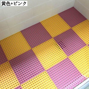 WCg}bg oX}bg 30cm*30cm ~߃}bg rt DIY  V[}bg oX v[ C ]|h~ y5`20z V^ ? ?