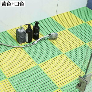 WCg}bg oX}bg 30cm*30cm ~߃}bg rt DIY  V[}bg oX v[ C ]|h~ y5`20z V^ ? ?