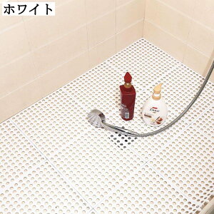 WCg}bg oX}bg 30cm*30cm ~߃}bg rt DIY  V[}bg oX v[ C ]|h~ y5`20z V^ ? ?