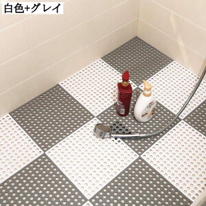 WCg}bg oX}bg 30cm*30cm ~߃}bg rt DIY  V[}bg oX v[ C ]|h~ y5`20z V^ ? ?