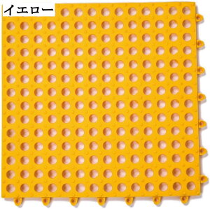 TPEf ]|h~ 􂦂 WCg}bg 30X30cm 10g rt C}bg }bg }bg ~ Cp̂ V[ oX v[ DIY