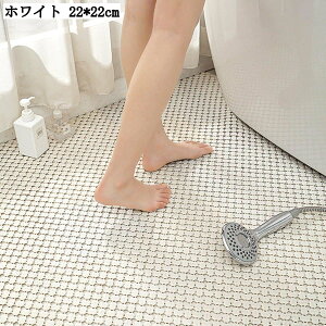 TPE素材 排水穴付き ジョイントバスマット 30X30cm 10枚組 滑り止め 転倒防止 浴室内 洗い場 風呂用すのこ バスプールシャワー DIY 高齢者 赤ちゃん 介護 大判