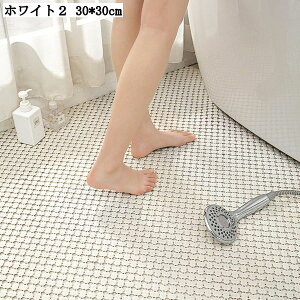 }bg WCg}bg 􂢏}bg 30X30cm 10g ׂǂ ]|h~ rt [֗ TPEf C  Cp̂ N q Vh~ pi 唻