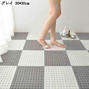 }bg WCg}bg 􂢏}bg 30X30cm 10g ׂǂ ]|h~ rt [֗ TPEf C  Cp̂ N q Vh~ pi 唻