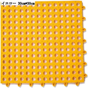 }bg WCg}bg 20g 30cm*30cm 􂢏}bg ~ rt DIY C  Cp̂ ]|h~  pi 唻 CG[ O[ OC sN u[ F TP