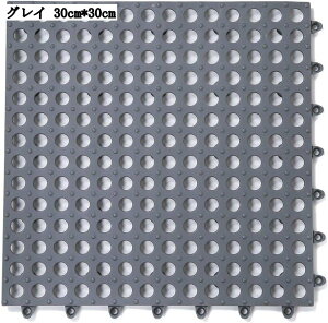 }bg WCg}bg 20g 30cm*30cm 􂢏}bg ~ rt DIY C  Cp̂ ]|h~  pi 唻 CG[ O[ OC sN u[ F TP