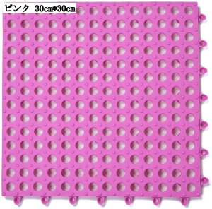 }bg WCg}bg 20g 30cm*30cm 􂢏}bg ~ rt DIY C  Cp̂ ]|h~  pi 唻 CG[ O[ OC sN u[ F TP