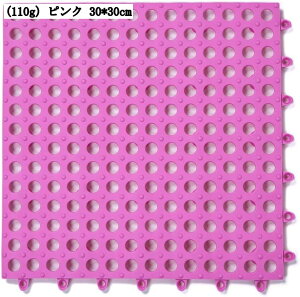 ȒP DIY WCg}bg oX}bg ~ rt TPEf 30*30cm ` V[}bg   唻   CG[ O[ OC sN u[ zCg
