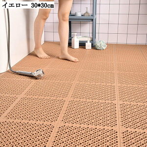 30X30cm 200g WCgoX}bg PVC rt ~ Jbg\   C}bg ӂ}bg 􂢏 ]|h~ [֗ 唻 v[ V[  pi