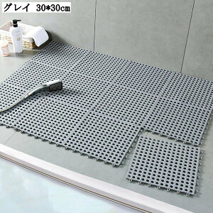 30X30cm 200g WCgoX}bg PVC rt ~ Jbg\   C}bg ӂ}bg 􂢏 ]|h~ [֗ 唻 v[ V[  pi