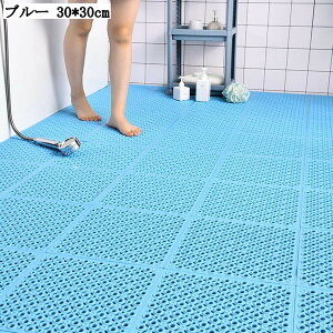 30X30cm 200g WCgoX}bg PVC rt ~ Jbg\   C}bg ӂ}bg 􂢏 ]|h~ [֗ 唻 v[ V[  pi